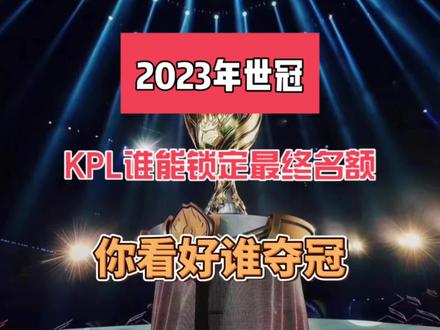 而叶诗文在