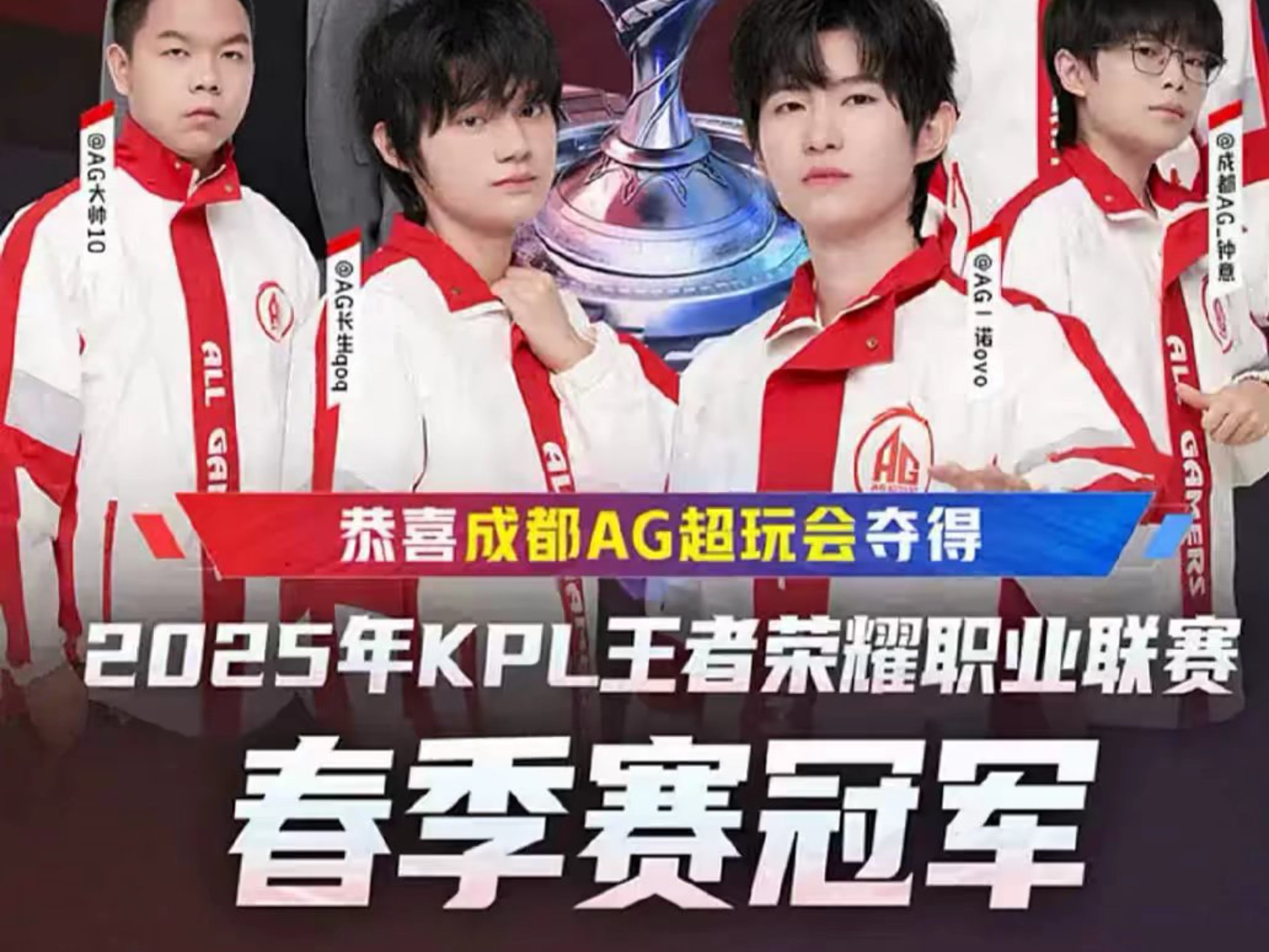 愉快的节日 愉快的节日