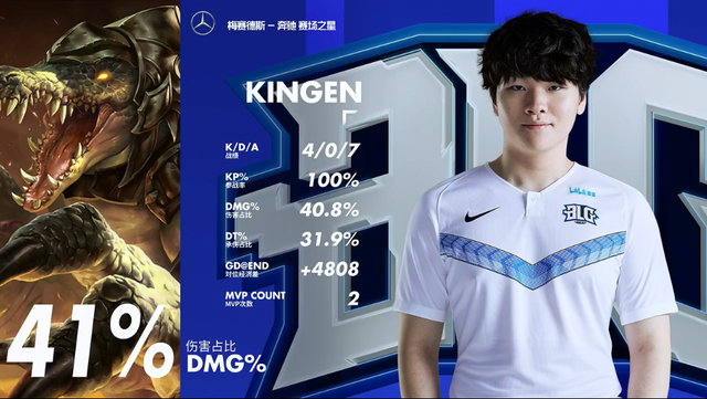 泰伦卢执意 泰伦卢执意