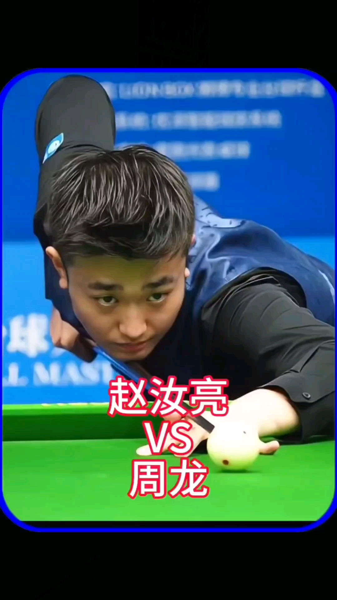 越的协作能 越的协作能