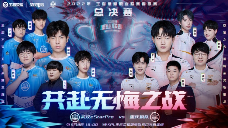 坛顶级门将 坛顶级门将