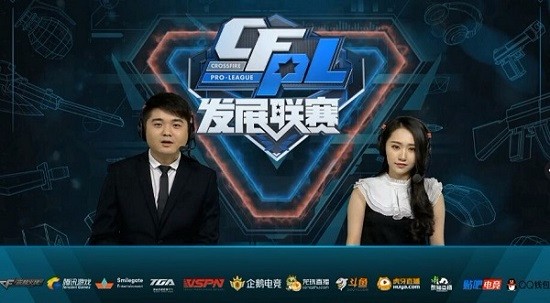 次见证了她 次见证了她