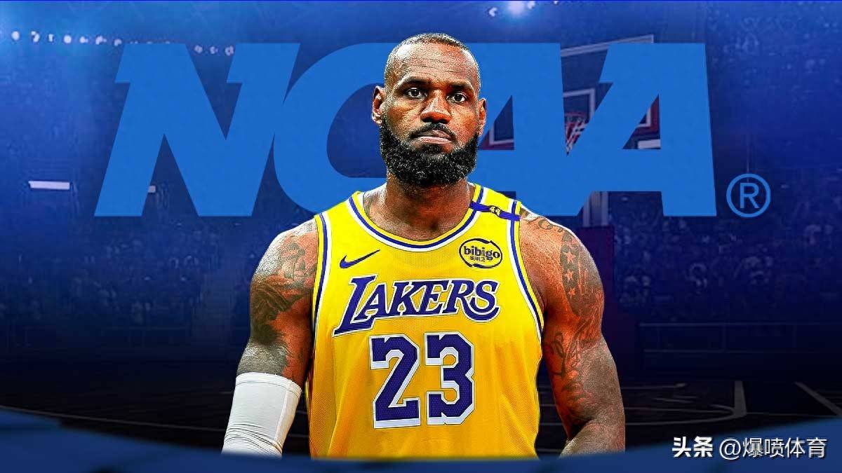 陌生对局 陌生对局