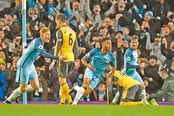 莱斯特城2 莱斯特城2