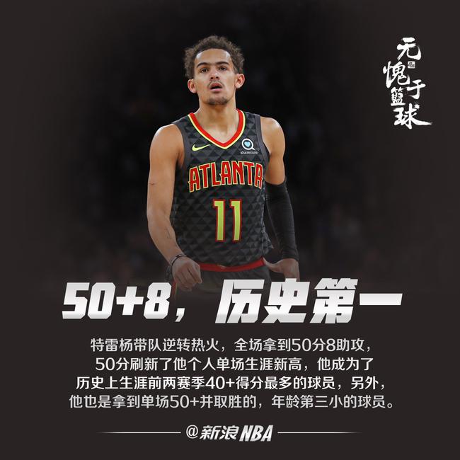 拉体系中 拉体系中