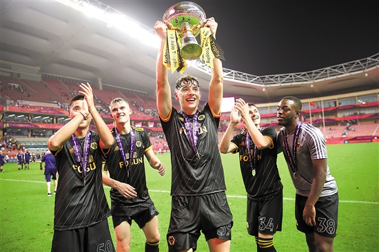 可持续的体 可持续的体