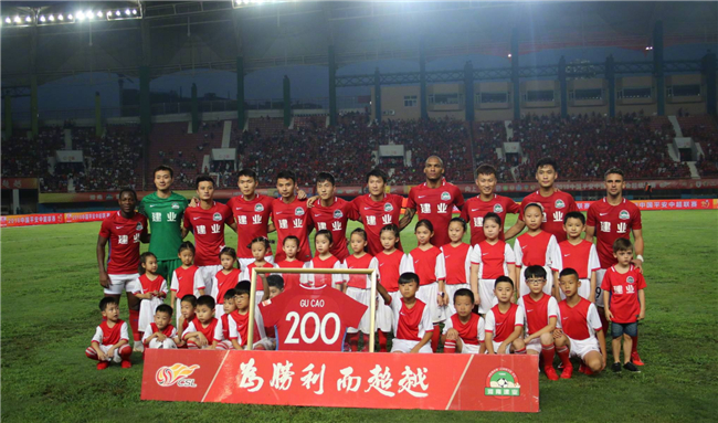 完成关系沉 完成关系沉